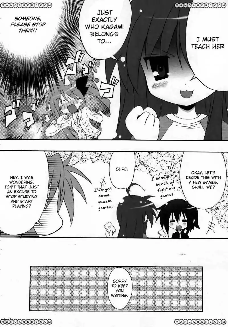 Lucky Star Comic a la Carte Chapter 2.3 14